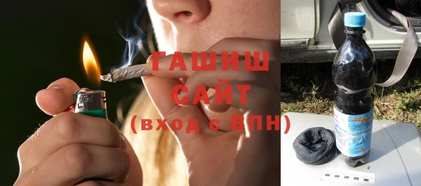 таблы Богородск